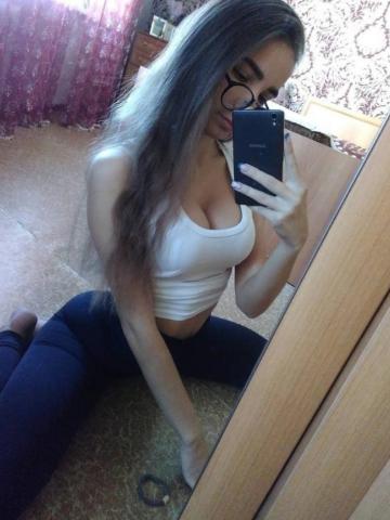 Валентина
